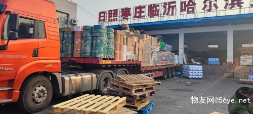 佛山到益陽(yáng)運(yùn)輸服務(wù) 上門接貨-全境派送